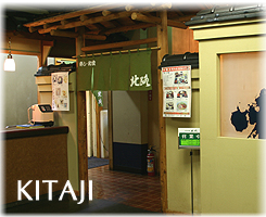 kitaji